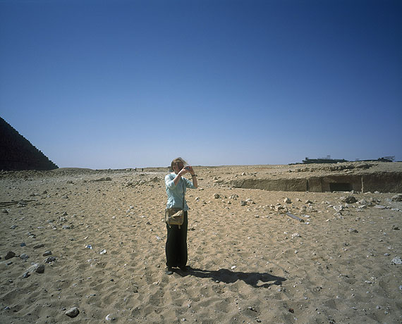 Amin El Dib
aus dem Tableau Zwei Wochen in Kairo
2007
Piezo-Pigmentdruck