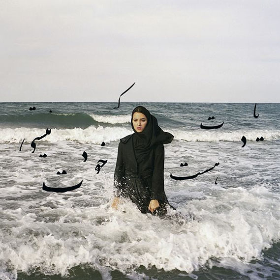 Newsha Tavakolian, Listen (album covers), 2010
31.5 x 31.5
Newsha Tavakolian
Exposant/ exhibitor : East Wing