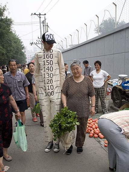 Lu Xiaoben, 2010 © WassinkLundgren, courtesy Van Zoetendaal Collections
