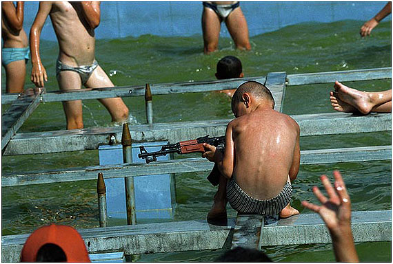 &copy; SERGEY MAXIMISHIN