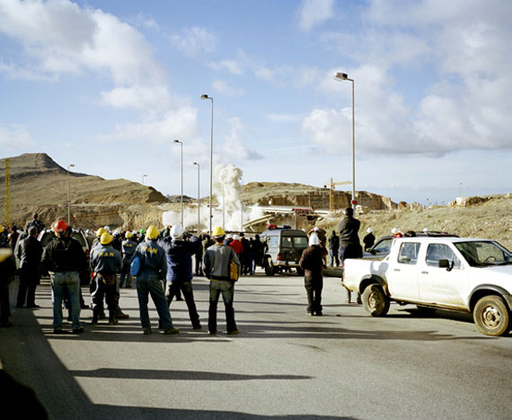 Akram Zaatari: Reconstructing the Arab Highway, 2007