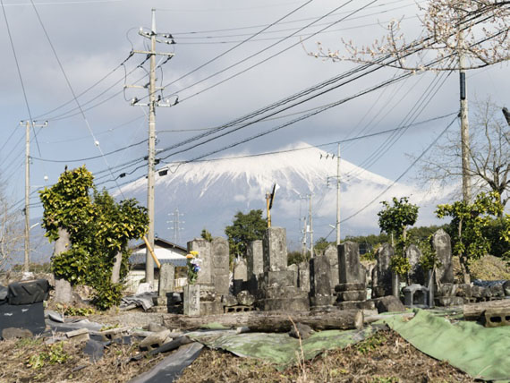 Thirty-Six Views of Mount Fuji Thirty-Six Views of Mount Fuji