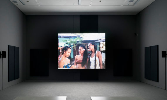 documenta 14 Athens documenta 14 Athens