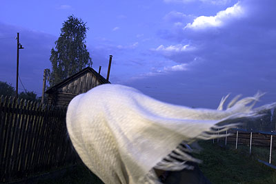 Andrej Krementschouk, An Deinem Haus, www.guteaussichten.org