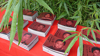Photography now 1.08: jan / feb / mar 2008 Photography now 1.08: jan / feb / mar 2008