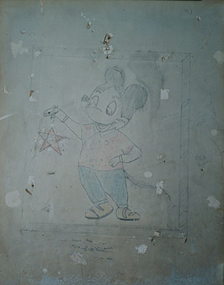 Adam Broomberg and Oliver ChanarinThe Red House 200676,6x100cm