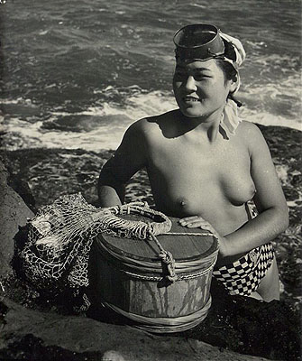 Yoshiyuki Iwase, 1948