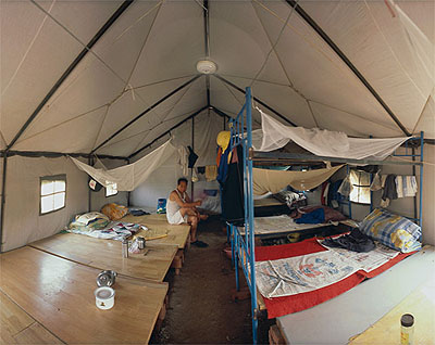 Detail fromMIAO XIAOCHUN, D18 07/06/10, 2009C-Print, 42 x 160 cm, Ed. 2, 25 x 95 cm, Ed. 4Zoom