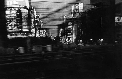 © Daido Moriyama
