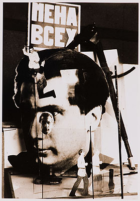 Alexander Rodtschenko Räumliche Fotocollage »MENA WSECH«, 1924. aus: Alexander Rodtschenko Photographien und Photocollagen 24 Abzüge Silbergelatine Baryt vom Originalnegativ 43 x 33 cm bzw. 33 x 43 cm © VG Bild-Kunst 2010/ Verlag der Kunst Dresden 1979