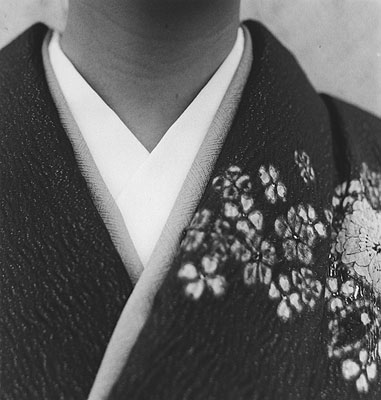 Erimoto, Japan, 2008 © Frauke Eigen