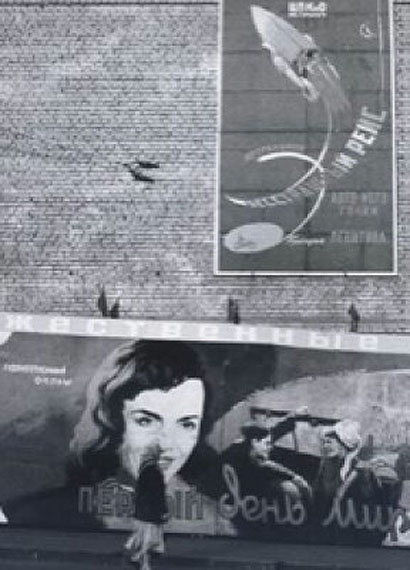 Posters on Wall, Moscow© Jan Lukas courtesy Michael Hoppen GalleryVintage silver gelatin print11