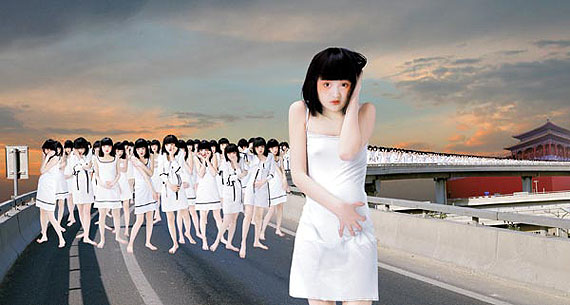 Angel No 4, C-print behind plexi, 2006 © Cui Xiuwen