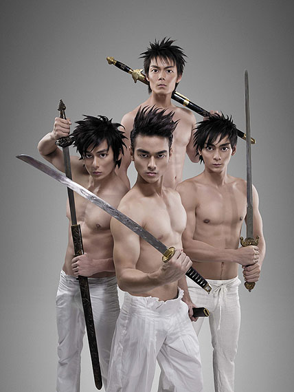 Anderson & Low, Untitled (The Four Swordsmen), 2009, Manga Dreams, courtesy of Hamiltons Gallery