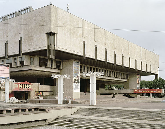 Roman Bezjak, Oper, Charkiw, 2007, © Roman Bezjak