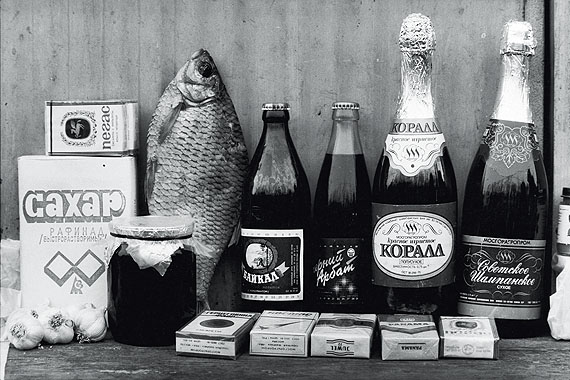 Daniel BiskupWarenangebot, Moskau, 2. Mai 1996