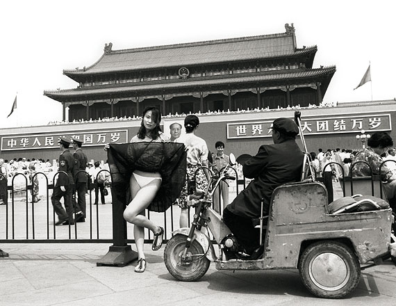 Ai WeiweiJune 1994 (Juni 1994)© Ai Weiwei