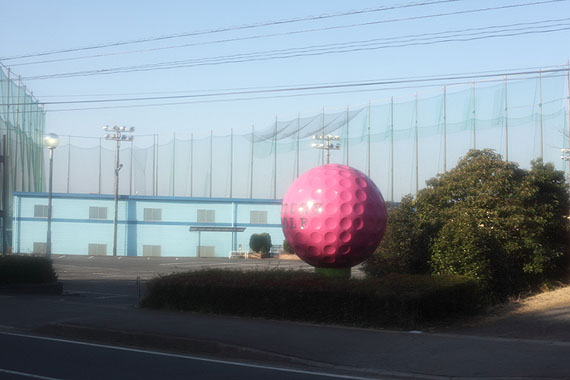 Jens Liebchen, untitled from "Tsukuba - Narita 2011/03/13