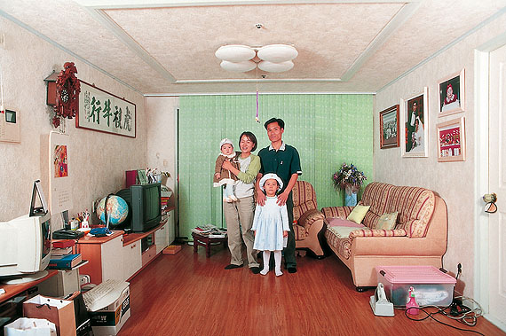 Yeondoo JUNG (*1969, South Korean)Evergreen Tower, 2001C-Print / Multi Slide Projection28 x 35.5 cmSeries: Evergreen TowerGwangjin-gu, Seoul, South Korea