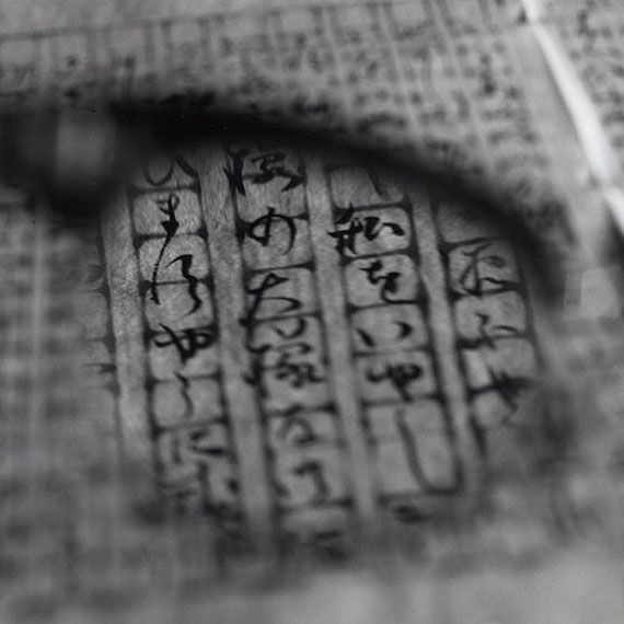 Tomoko Yoneda, Tanizaki’s Glasses - Viewing a Letter to Matsuko, 1999 © Courtesy Shugoarts, Tokyo