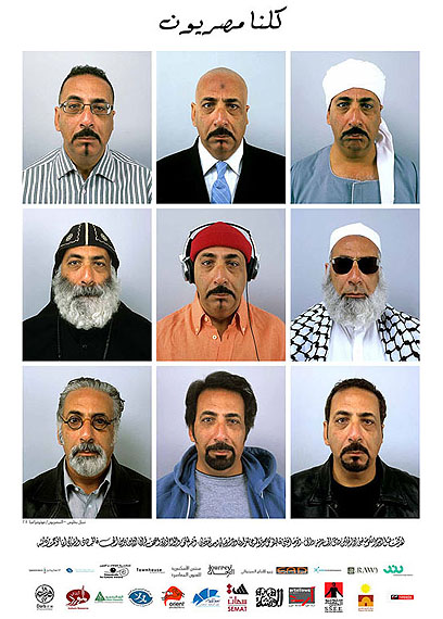The series of pictures 