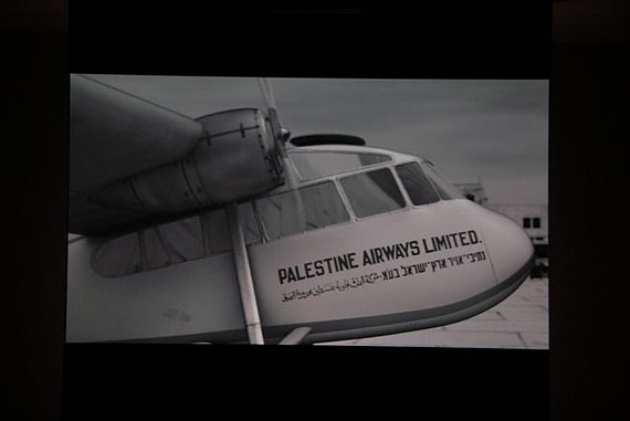 Emily JacirLydda Airport, 2009, animation film, sound, steel, urethane, epoxy, paintCourtesy of the artist and Alexander and Bonin Gallery. Commissioned by the Pick Laudati Fund for Arts Computing, Northwestern UniversityInstallation view, photo by Alfredo Rubio
