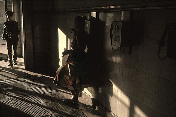 RedarmistMoscow 1990 © Boris Savelev