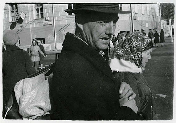 Boris Mikhailov: Black Archive, 1968-1979Copyright the artist, Courtesy Galerie Barbara Weiss, Berlin