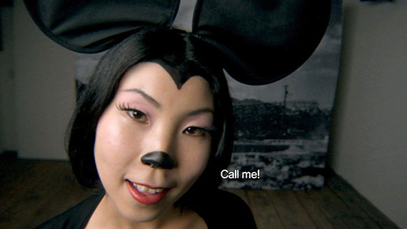 © Elodie Pong: After The Empire, 2008. Videoinstallation