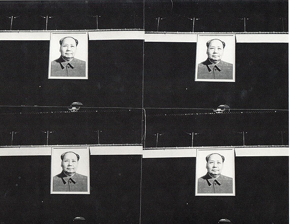 Mao 1976 ©The Andy Warhol Foundation for the Visual Arts, New York