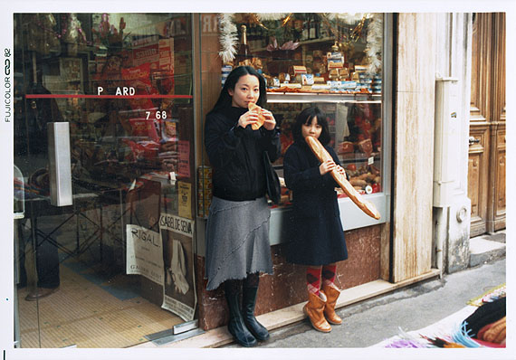 Imagine Finding Me© Chino Otsuka1982 and 2005, Paris, France