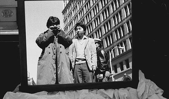 Ai Weiwei, Mirror, 1987© Ai WeiweiCourtesy Ai Weiwei Studio
