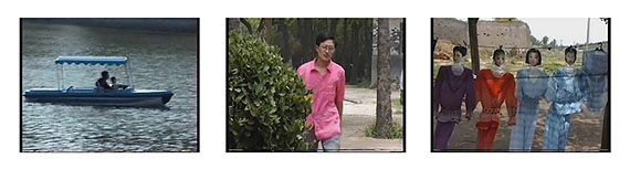 HAN Lei: