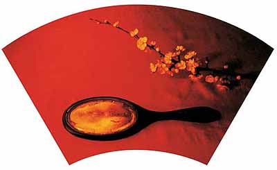 Chen Lingyang
The Third Month Peach,
1999-2001, color photograph,
19 1/2