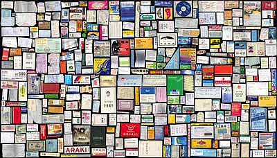 Hong HaoThings No. 8 . 200258 x 100 cm - edition of 15127 x 216cm - edition of 12Computer-manipulated photograph