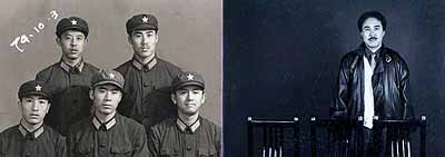 Hai Bo