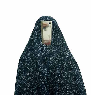 © Shadi Ghadirian/ Iran