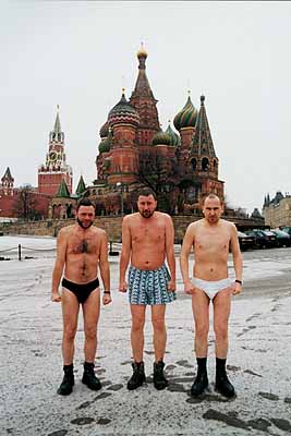 Blue Noses Alexander Shaburov, Viacheslav MizinThe new God’s fool ( with Konstantin Skotnikov), 1999Photo series 60 x 80 cmCourtesy Guelman Gallery