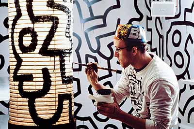 TsengKwongChi
Keith Haring
Iris print / Iris print 2005
50.00 cm x 40.00 cm