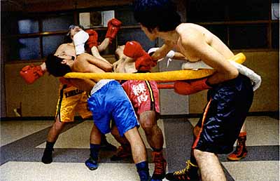 Tatsumi OrimotoBoxing Partner, 2003