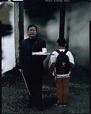 Song Chao, Cina, 1979