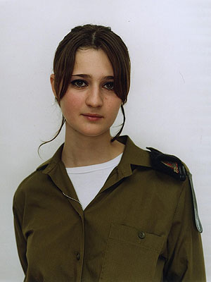 Evgenya Dec. 9. 2002 Author: 2002 © Rineke Dijkstra