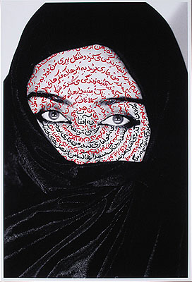 Shirin Neshat, 