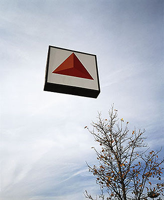 Matt Siber: Floating Logos. Citgo, 2003