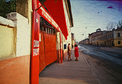 SuperimpositionsEnde der 60er bis Ende der 70er Jahre/ late 60ies to late 70iesFarbfotografie/color printin zwei Größen verfügbar/available in two sizes45 x 30 cm Aufl./ ed. 7139 x 89 cm Aufl./ed. 5Courtesy Barbara Gross Galerie, München