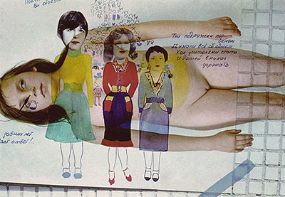SuperimpositionsEnde der 60er bis Ende der 70er Jahre/ late 60ies to late 70iesFarbfotografie/color printin zwei Größen verfügbar/available in two sizes45 x 30 cm Aufl./ ed. 7139 x 89 cm Aufl./ed. 5Courtesy Barbara Gross Galerie, München
