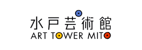 Art Tower Mito (ATM) Contemporary Art Center Art Tower Mito (ATM) Contemporary Art Center