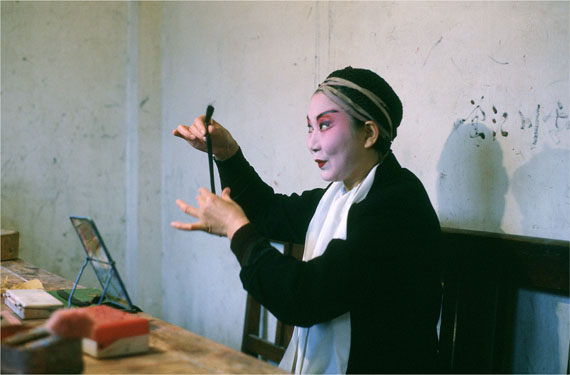 China. The Arts - The People China. The Arts - The People