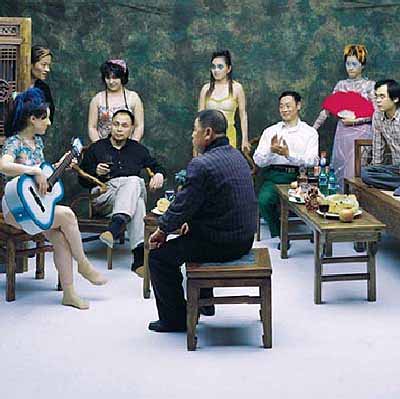 Wang Qingsong (détail)