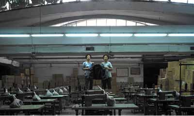 Chen Chieh-jen
Factory 2003